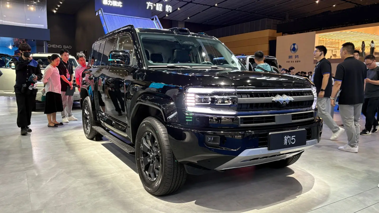 Fang Cheng Bao Leopard 5