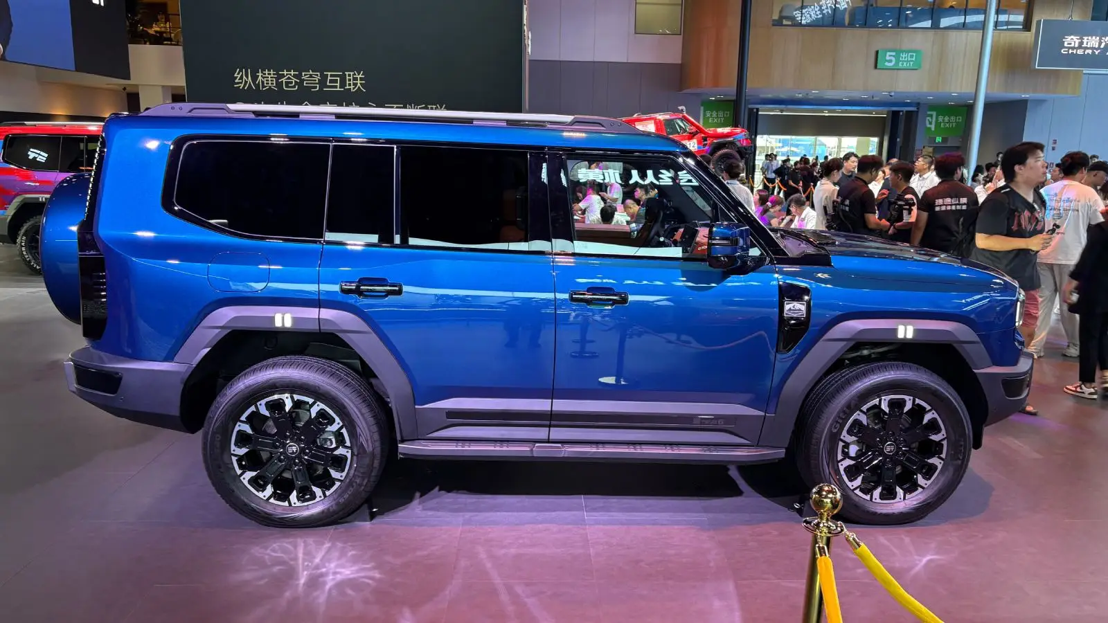 Jetour G700