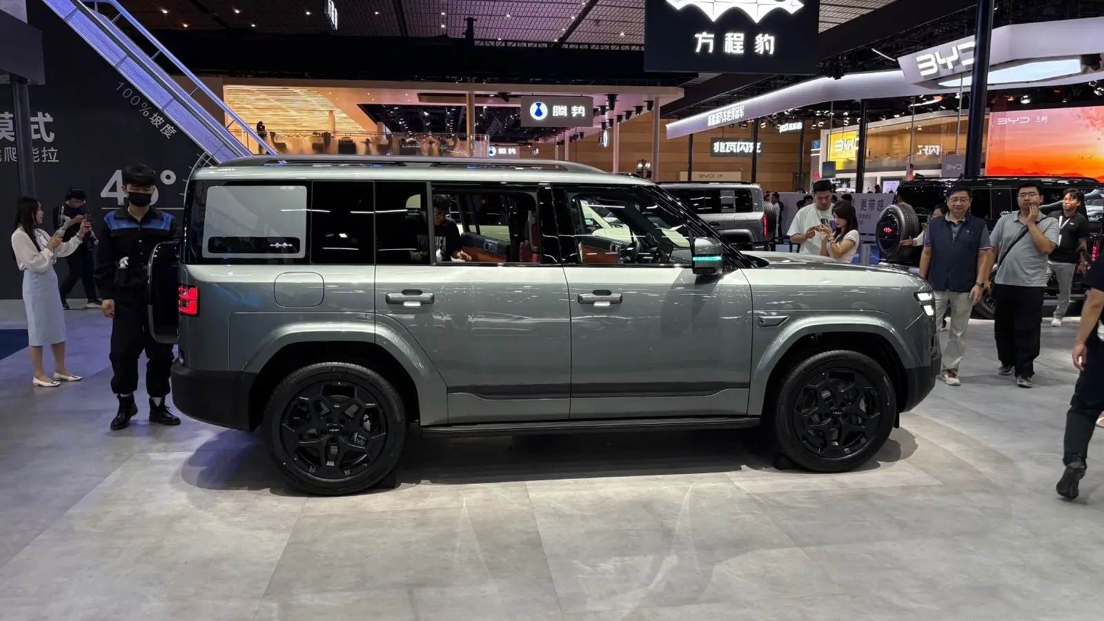 BYD Leopard 7