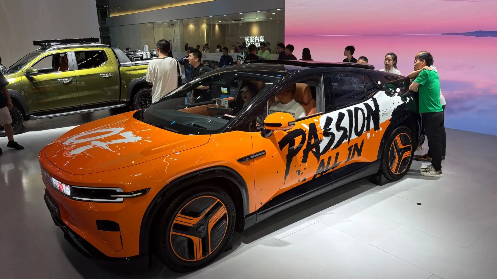Qiyuan E07