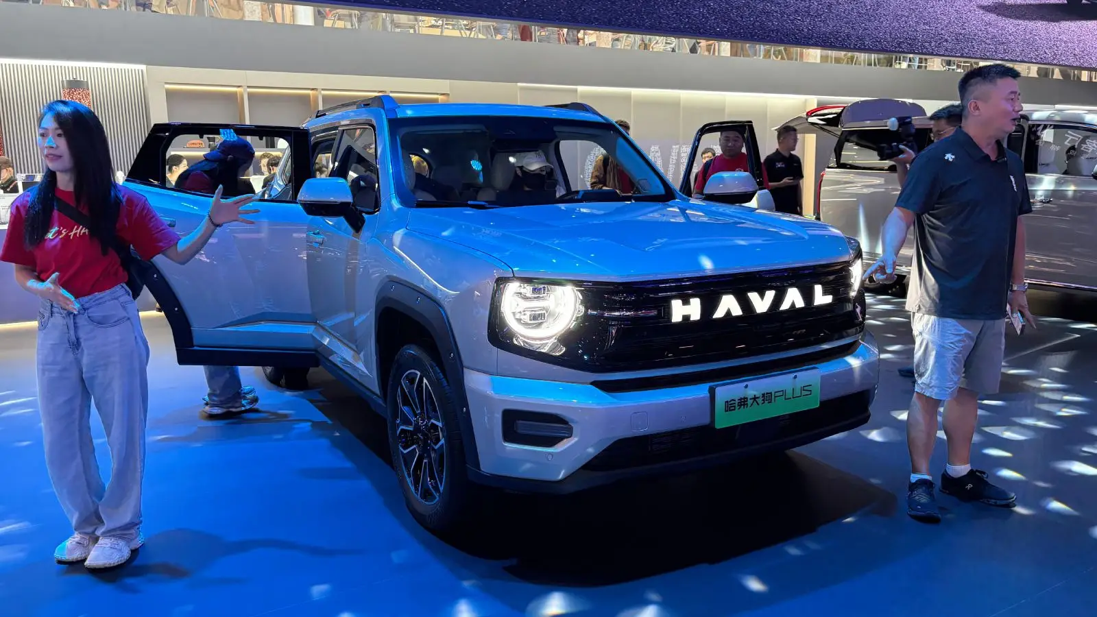 Haval Big Dog PLUS