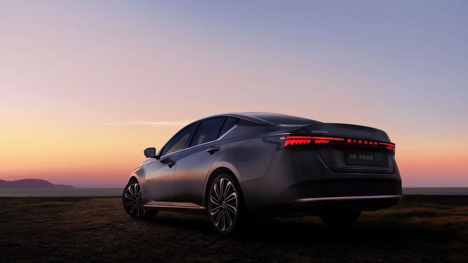 Dongfeng Nissan Teana