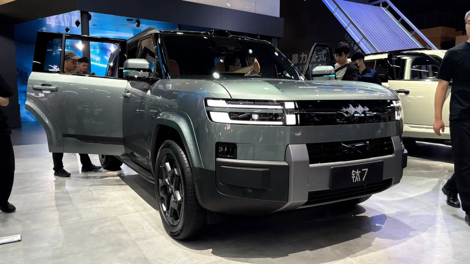 BYD Leopard 7