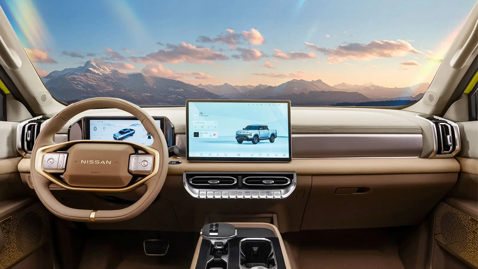 Nissan Frontier Pro / Frontier Pro PHEV