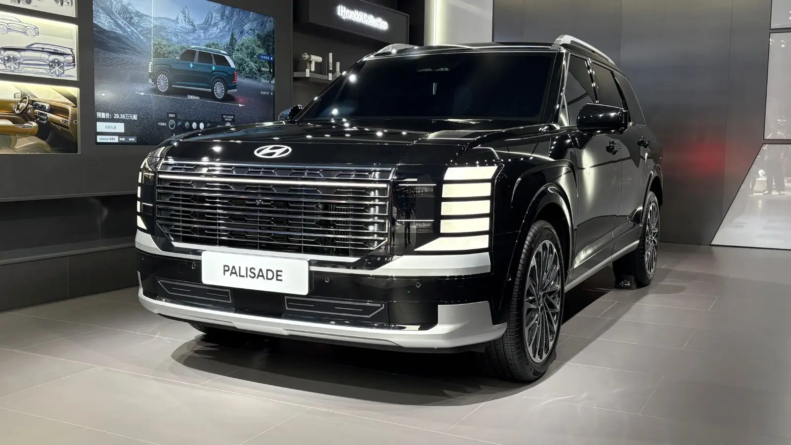 Hyundai Palisade 2026