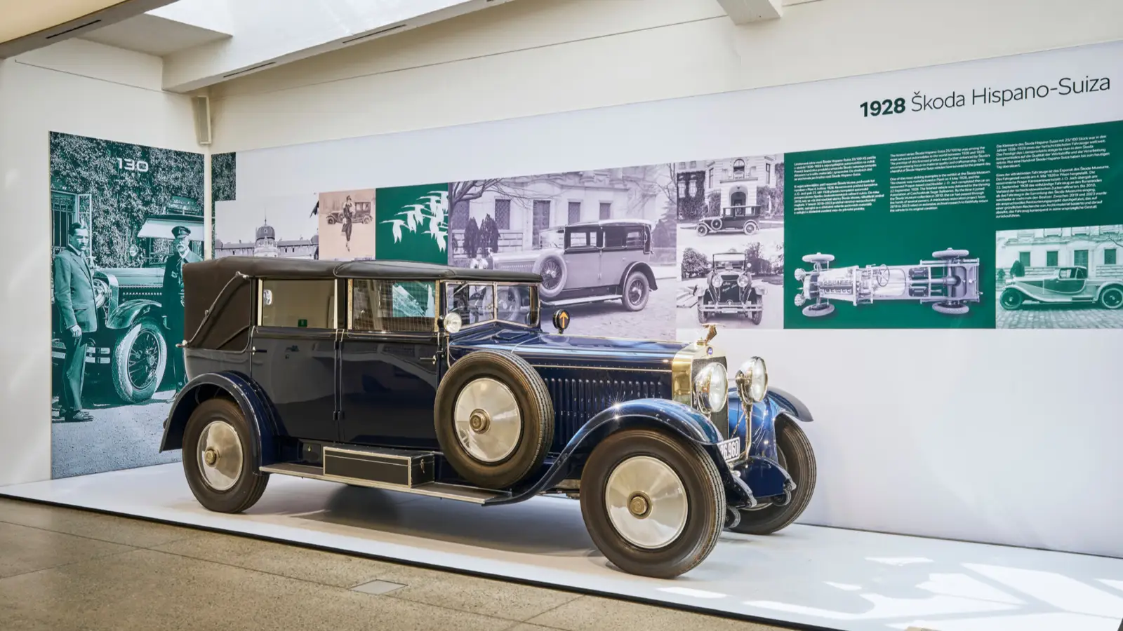 Skoda Museum