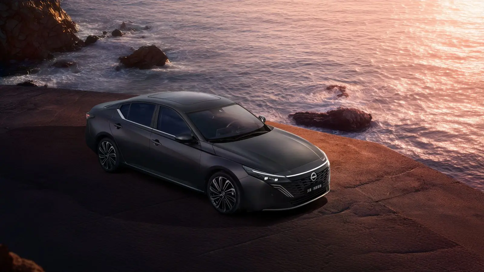 Dongfeng Nissan Teana