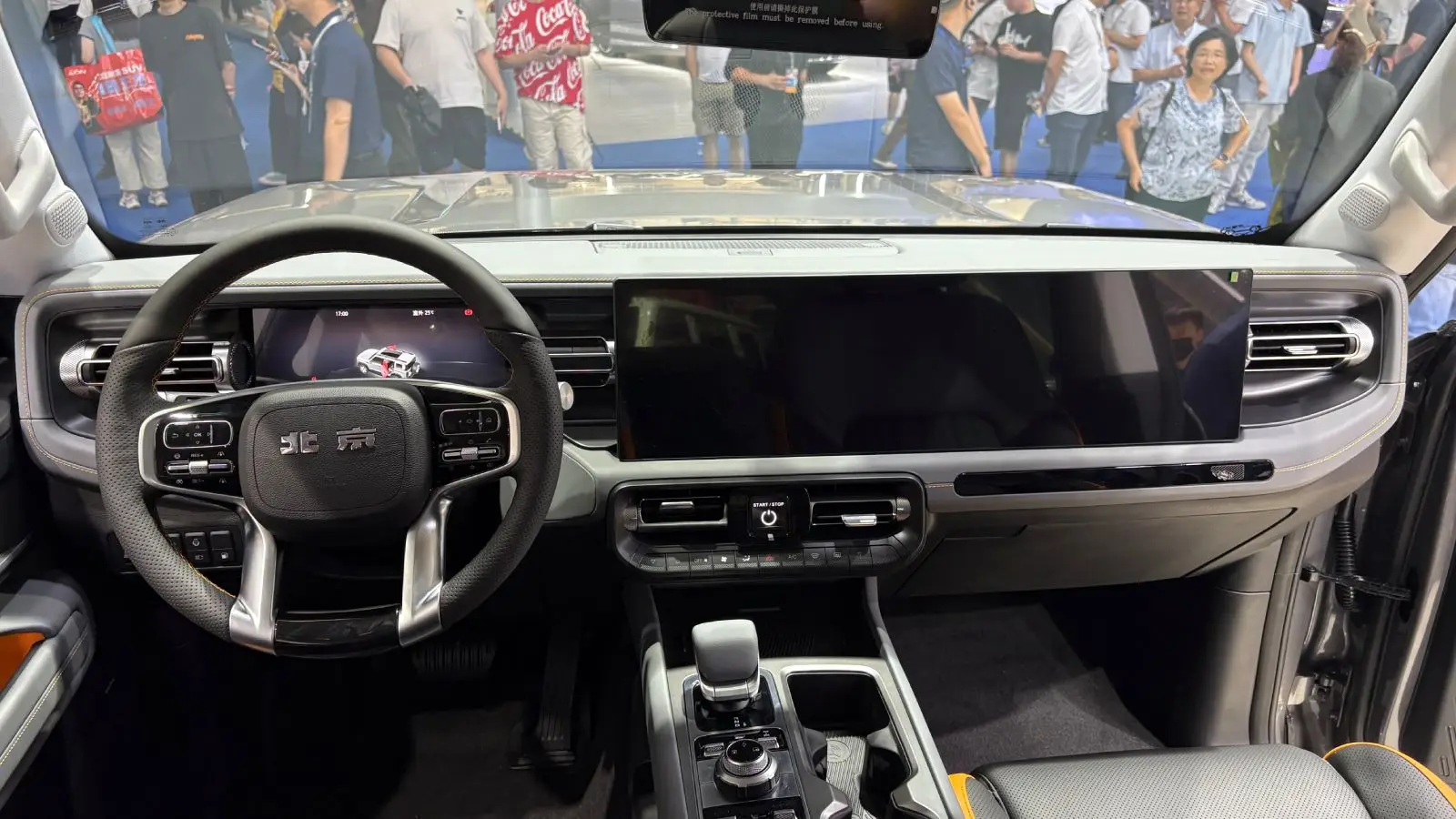 BAIC BJ40