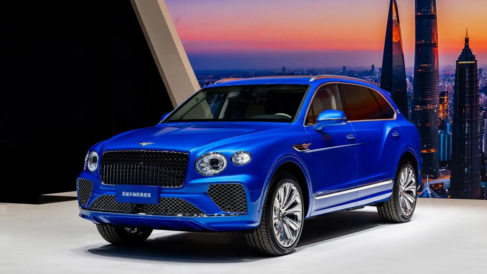 Bentley debuts hybrid Continental GT, Flying Spur at Auto Shanghai 2025