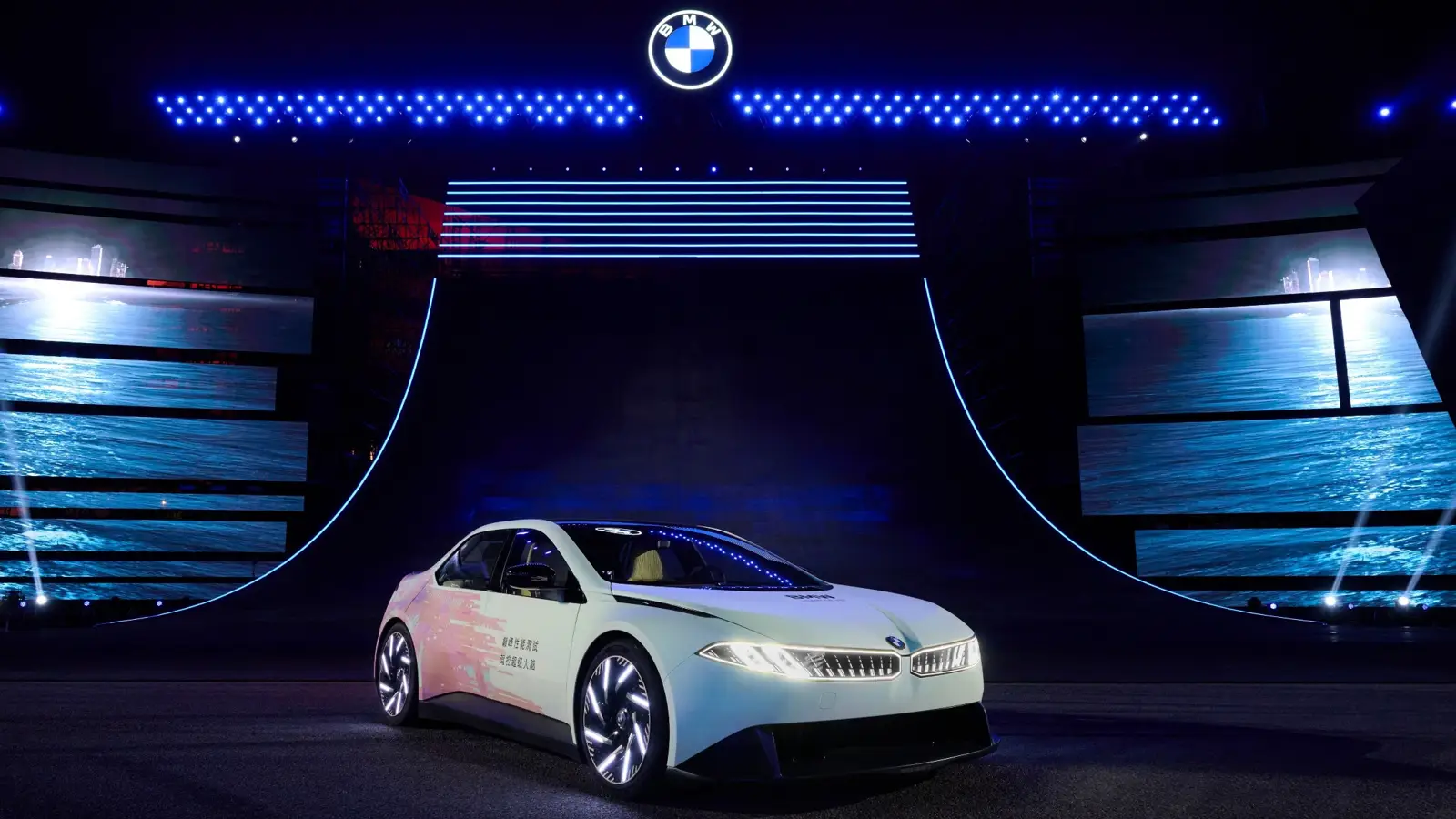 BMW Vision VDX Unveiled in Shanghai with Heart of Joy Tech